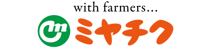 株式会社ミヤチク